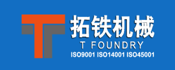 宁波拓铁机械有限公司