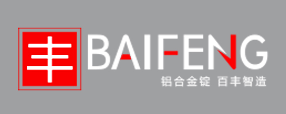 宁波百丰金属材料制造有限公司