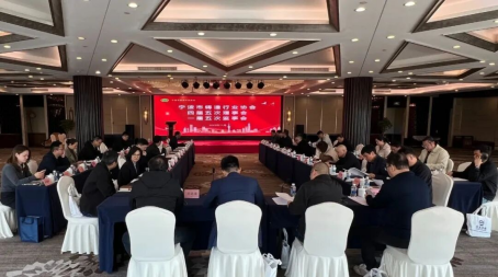 宁波市铸造行业协会四届五次理事会议、一届五次监事会议顺利召开